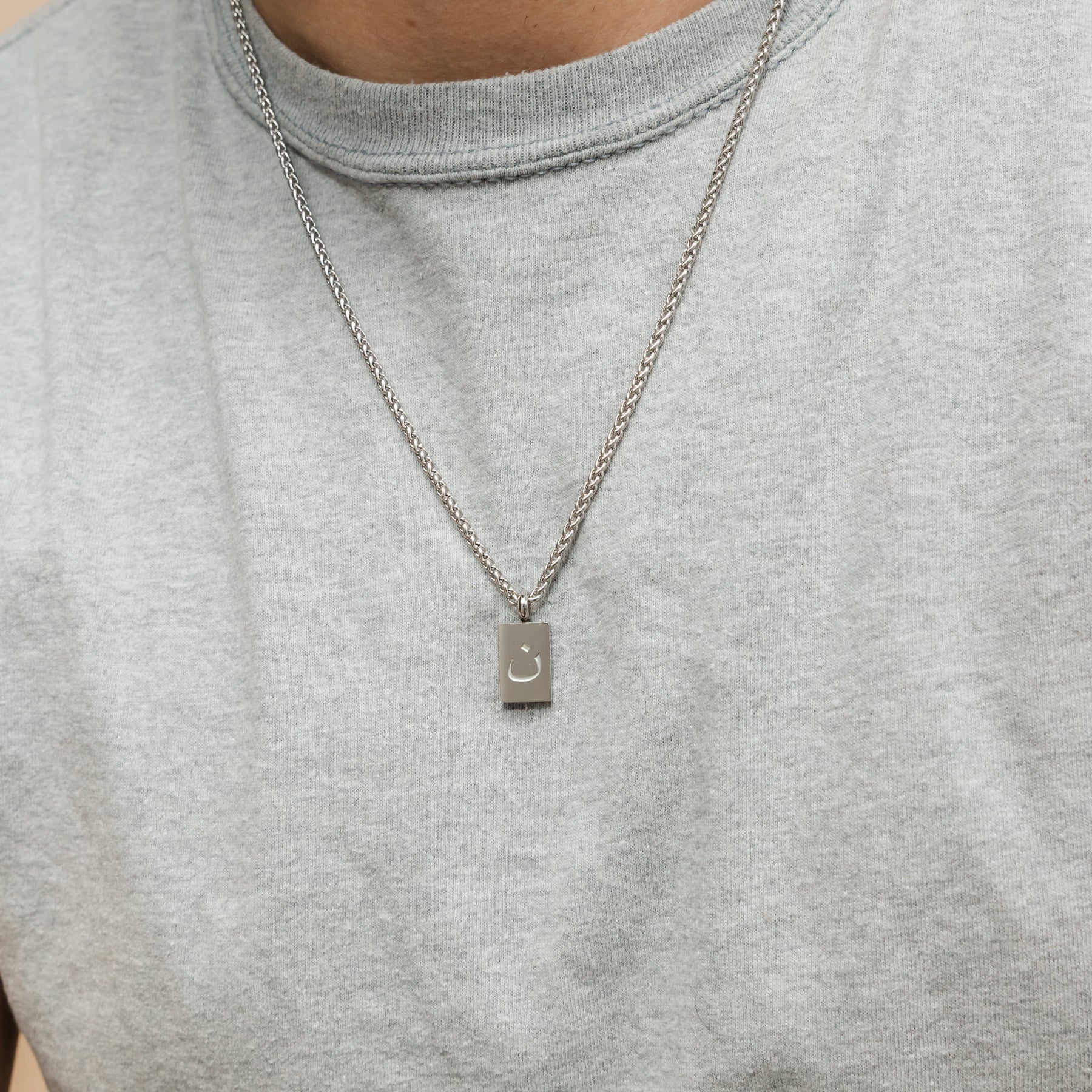 Arabic Letter Necklace | Men